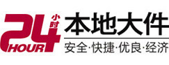 三门峡8-500吨吊车出租起重吊装公司